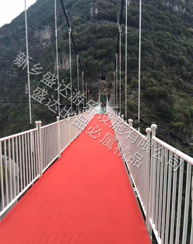 热烈祝贺我公司在陕西柞水古道岭景区玻璃吊桥项目圆满竣工！