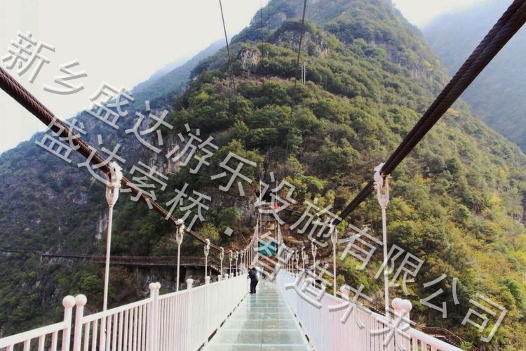陕西柞水古道岭玻璃吊桥