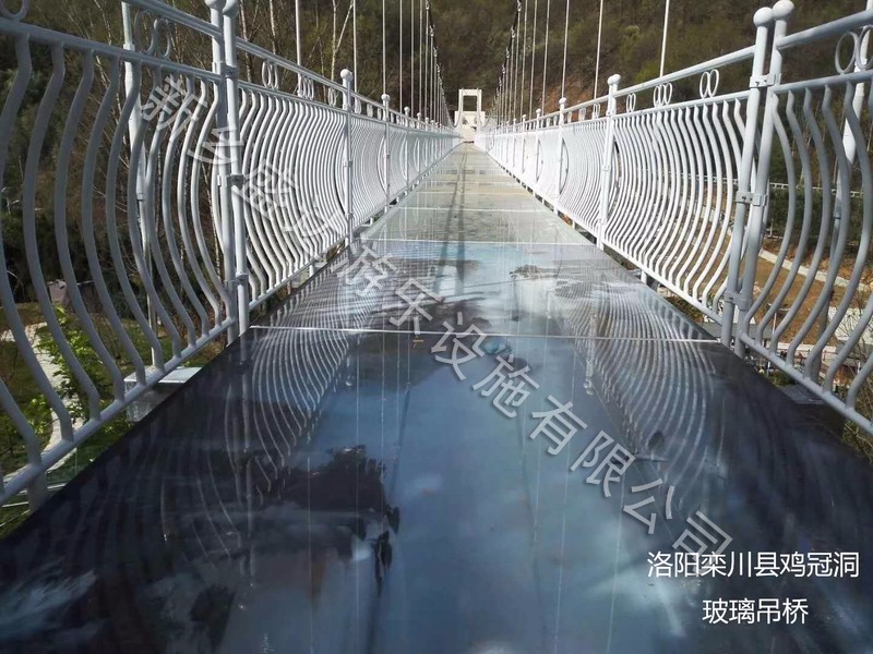 鸡冠洞-玻璃吊桥