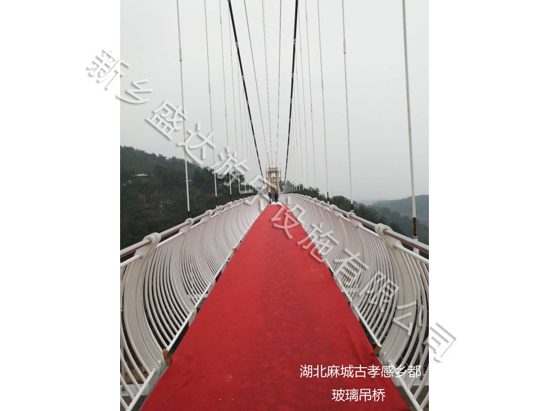 麻城-玻璃吊桥