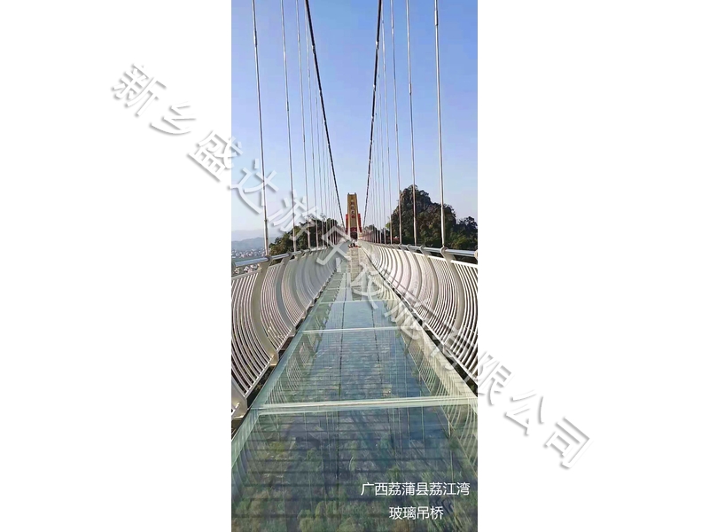 荔江湾-玻璃吊桥