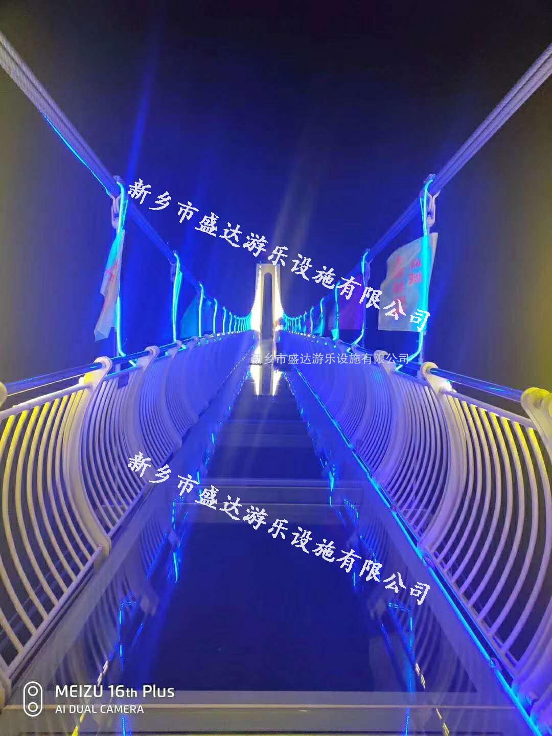湖北麻城古孝感乡都玻璃吊桥1