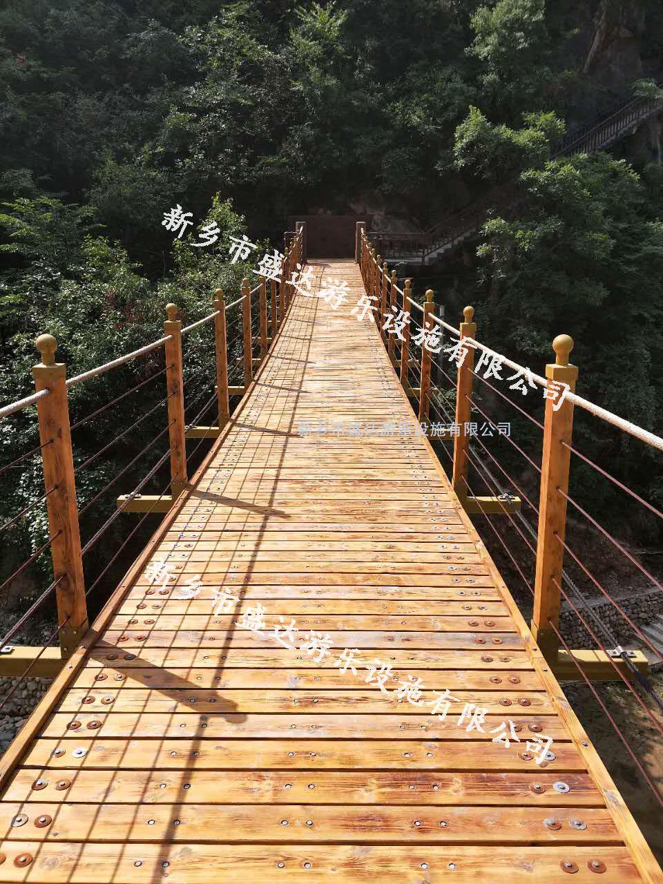 柞水木板吊桥