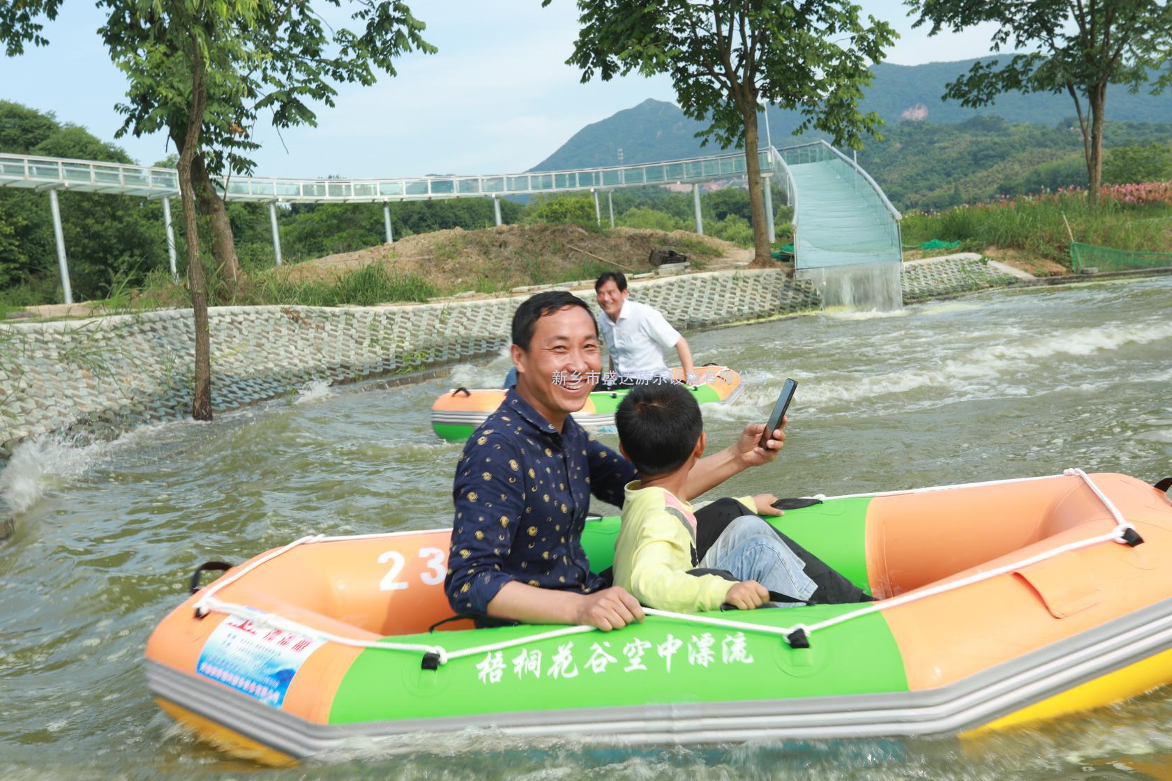 梧桐花谷景区玻璃空中漂流项目