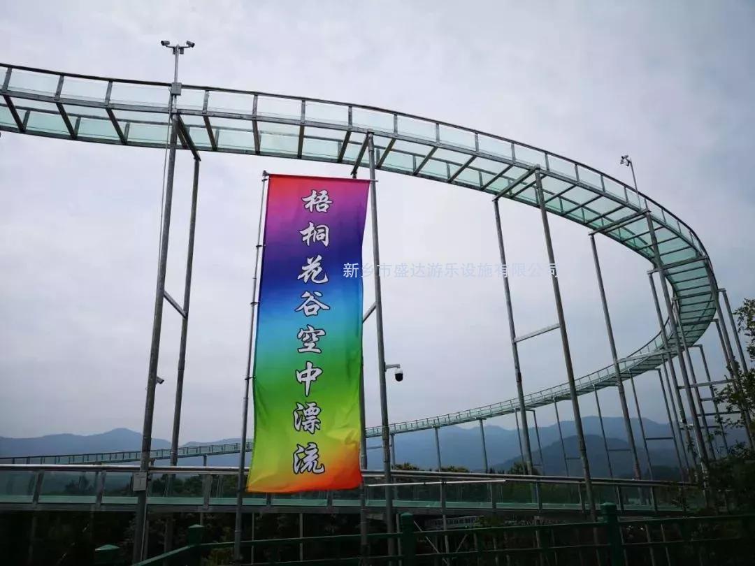 暑假期间，凡是2019年高考学生持身份证和准考证，即可免费漂流