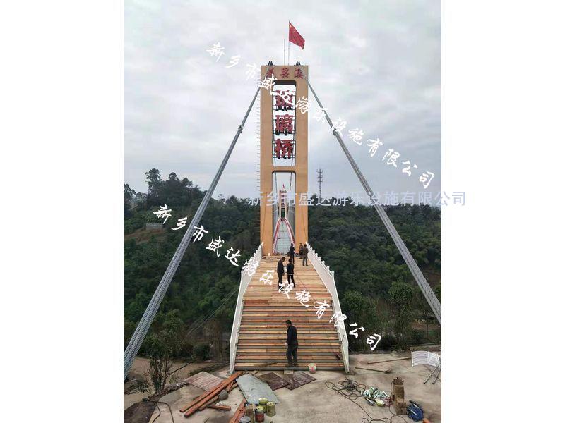 四川成都乐山犍为县花果溪玻璃吊桥完美亮相