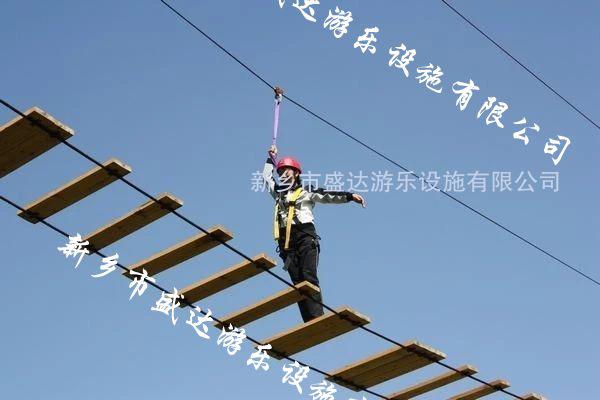 木板吊桥